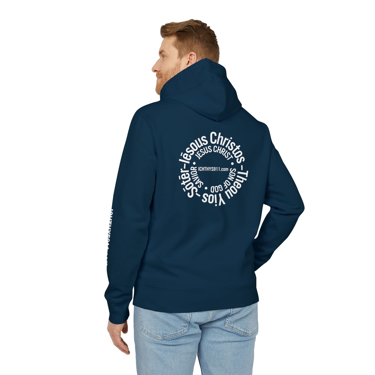 Iēsous Christos, Theou Yios, Sōtēr = Jesus Christ, Son of God, Savior - Unisex - Lightweight Religious Sweatshirt - ICHTHYS 911 - Hoodie - 100% Organic