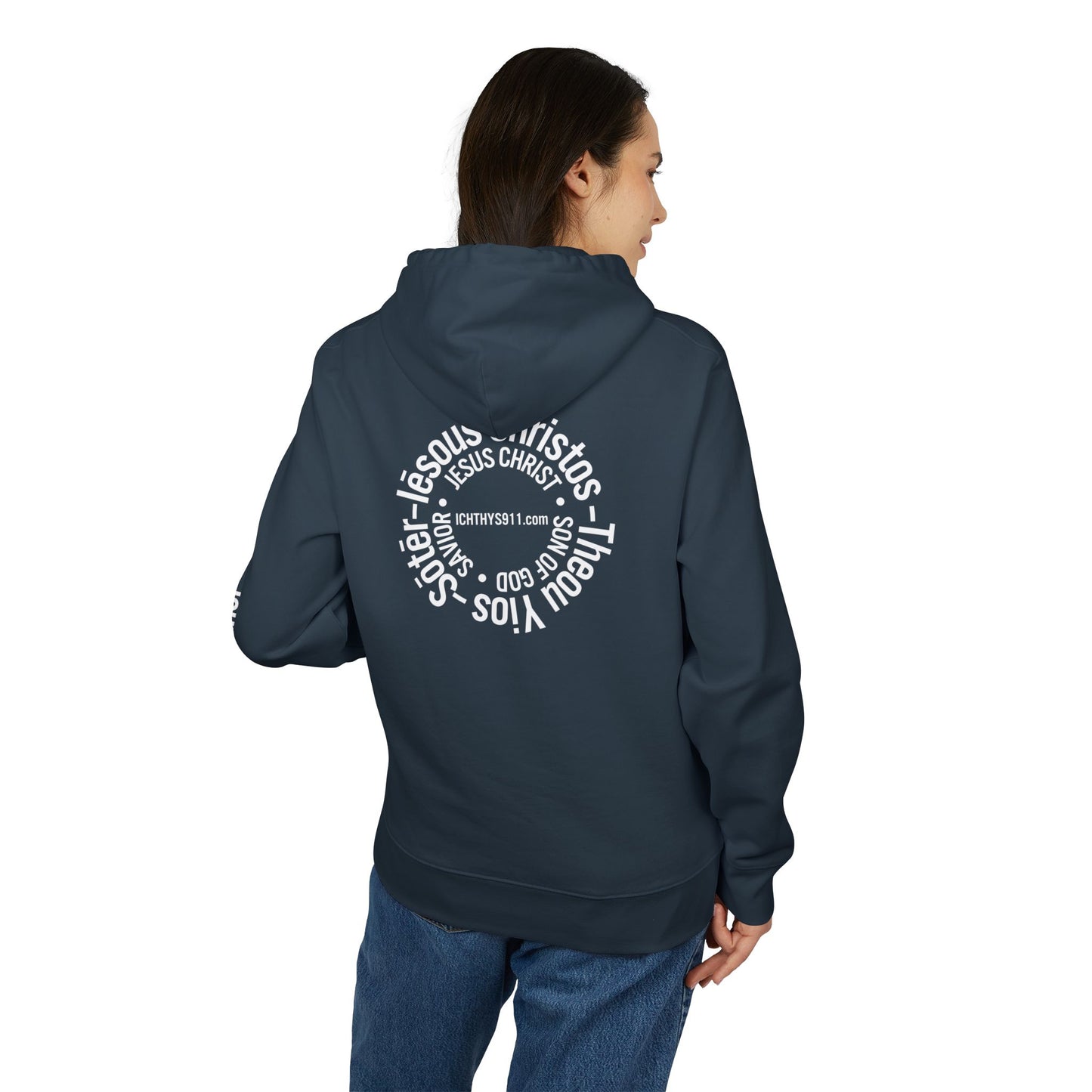Iēsous Christos, Theou Yios, Sōtēr = Jesus Christ, Son of God, Savior - Unisex - Lightweight Religious Sweatshirt - ICHTHYS 911 - Hoodie - 100% Organic