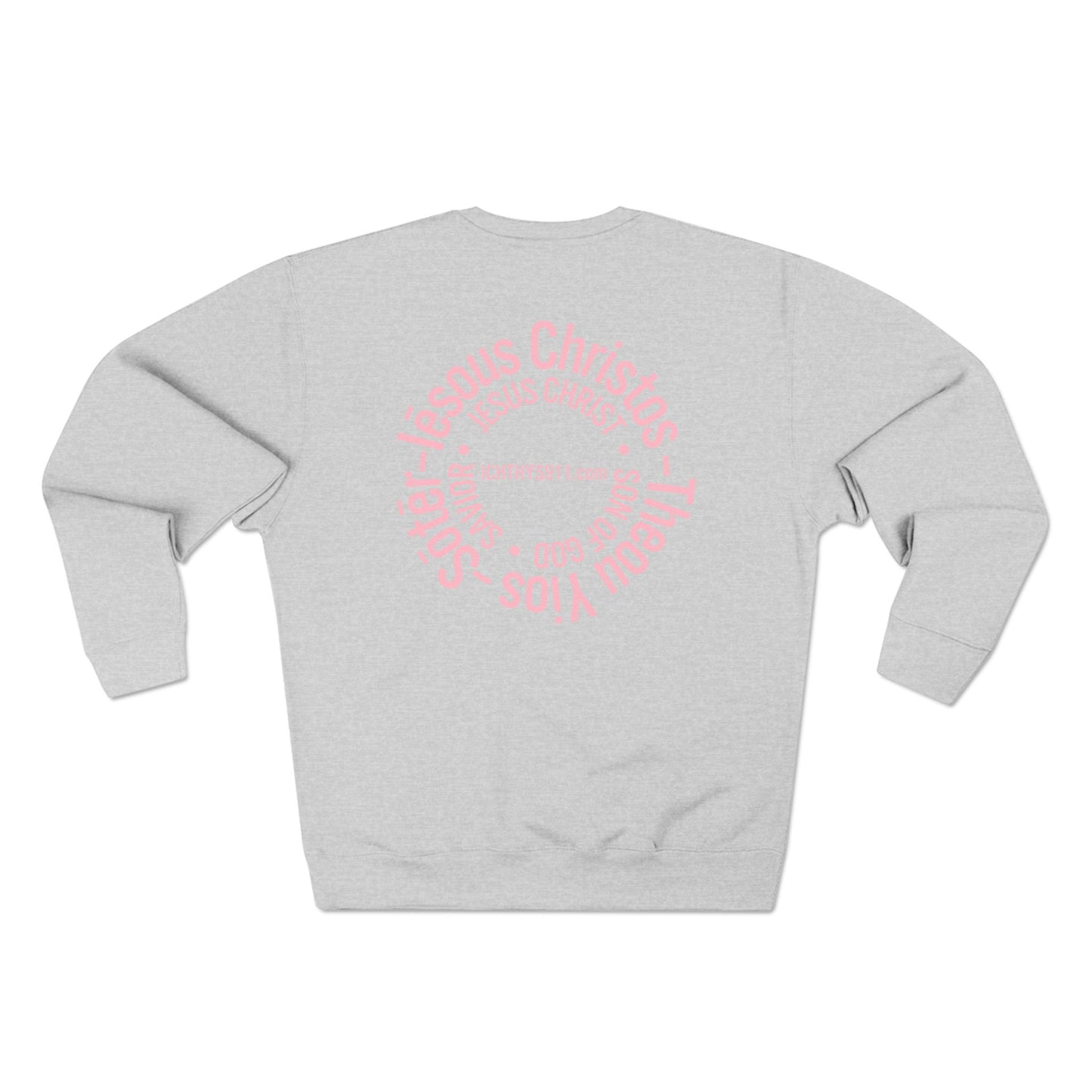 ICHTHYS 911 Minimal Pink Cross Crewneck Sweatshirt — Unisex -