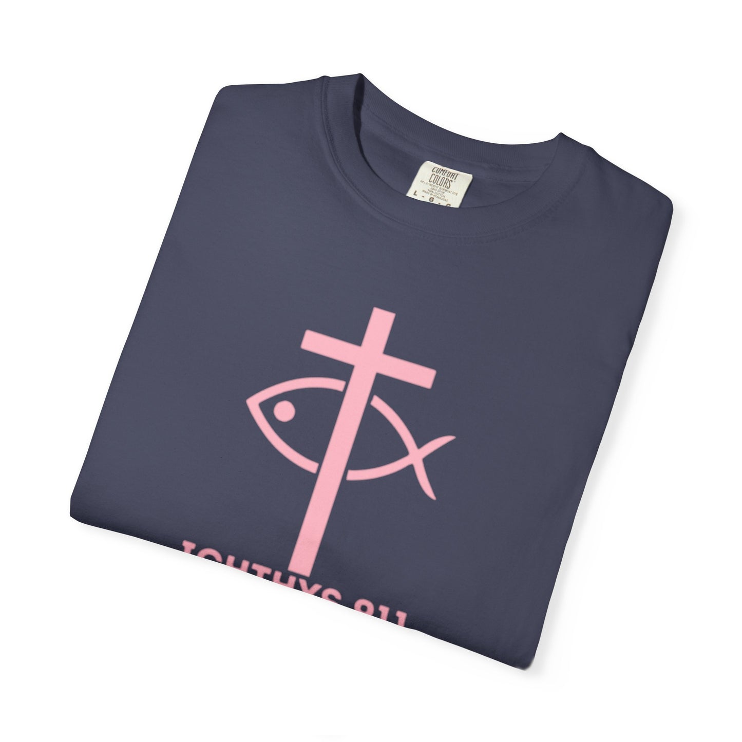 Strength Through Christ Philippians 4:13 - Pink Font - Unisex Garment Dyed T-Shirt - 100% US Cotton -Men T-Shirt - Women T-Shirt - Christian Activewear - Wear Your Faith - T-Shirt