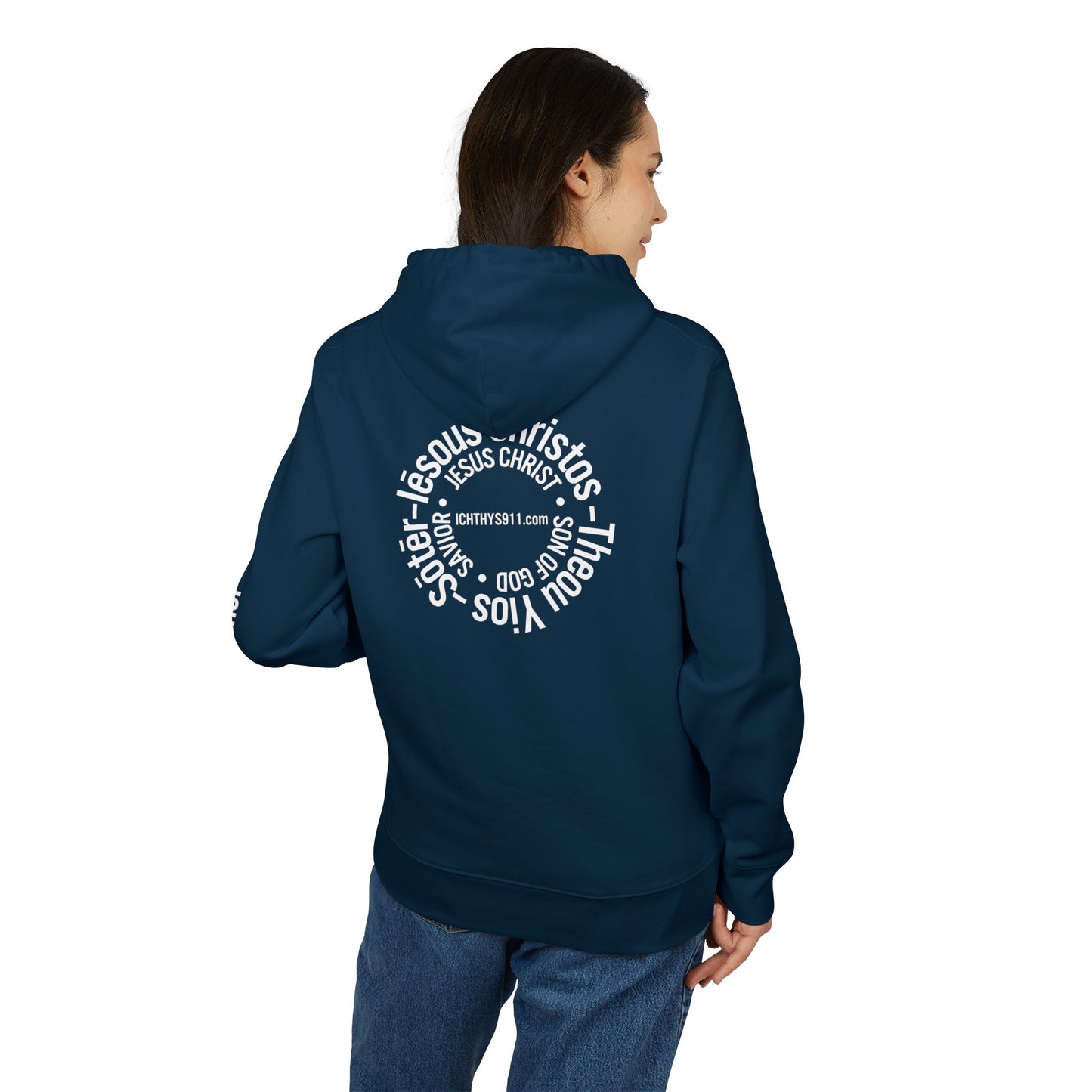Iēsous Christos, Theou Yios, Sōtēr = Jesus Christ, Son of God, Savior - Unisex - Lightweight Religious Sweatshirt - ICHTHYS 911 - Hoodie - 100% Organic