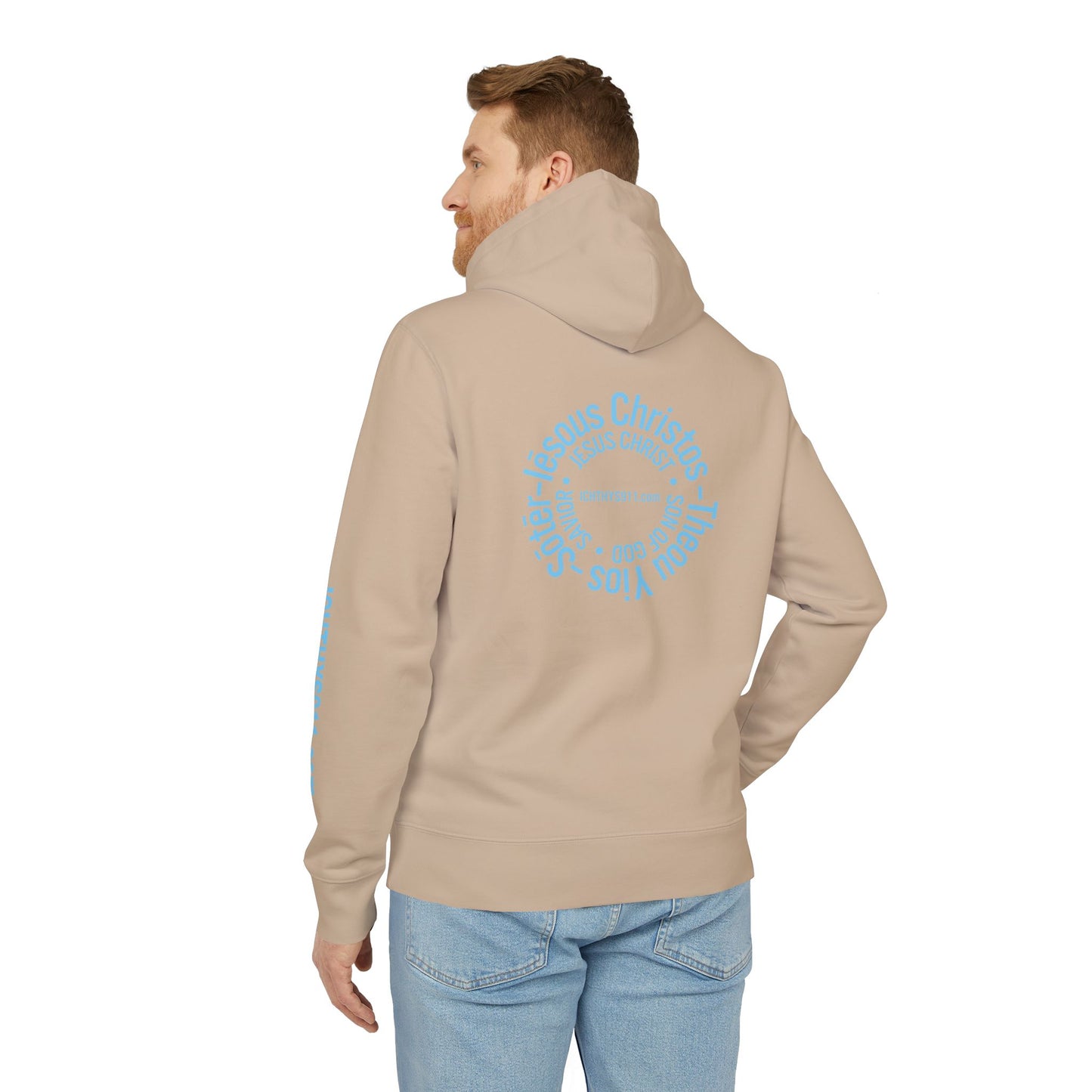 Iēsous Christos, Theou Yios, Sōtēr = Jesus Christ, Son of God, Savior - Unisex - Blue Font - Sweatshirt - ICHTHYS 911 - Hoodie -100% Organic- Heavy
