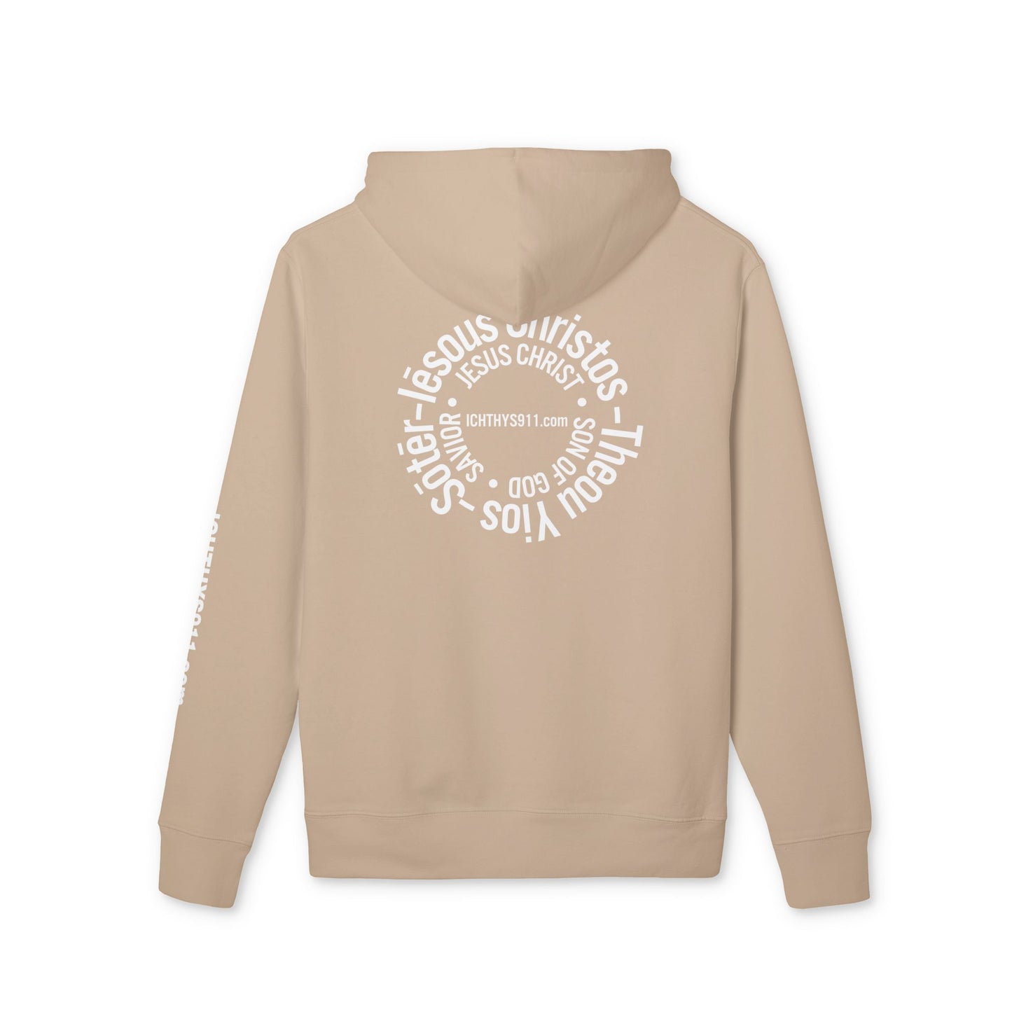 Iēsous Christos, Theou Yios, Sōtēr = Jesus Christ, Son of God, Savior - Unisex - Lightweight Religious Sweatshirt - ICHTHYS 911 - Hoodie - 100% Organic