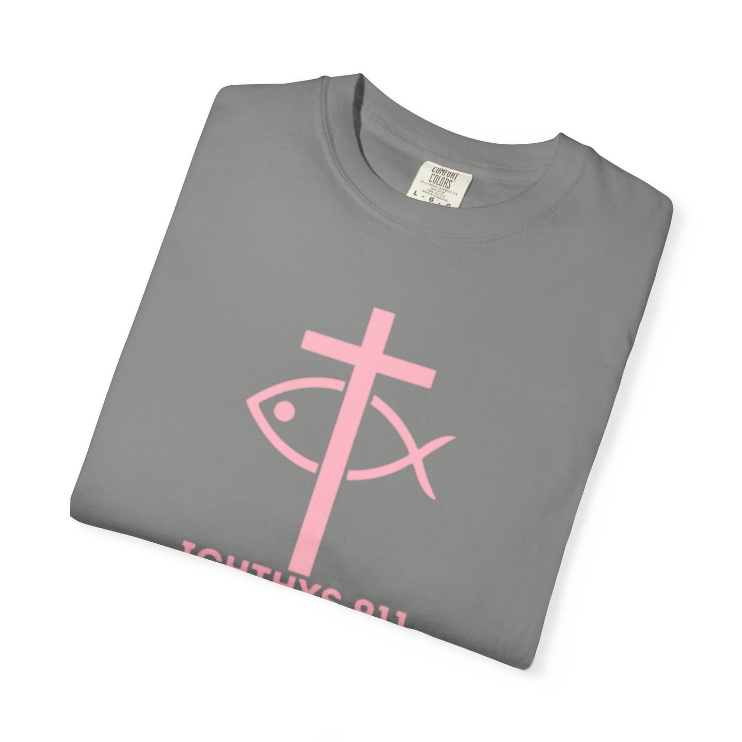 Strength Through Christ Philippians 4:13 - Pink Font - Unisex Garment Dyed T-Shirt - 100% US Cotton -Men T-Shirt - Women T-Shirt - Christian Activewear - Wear Your Faith - T-Shirt