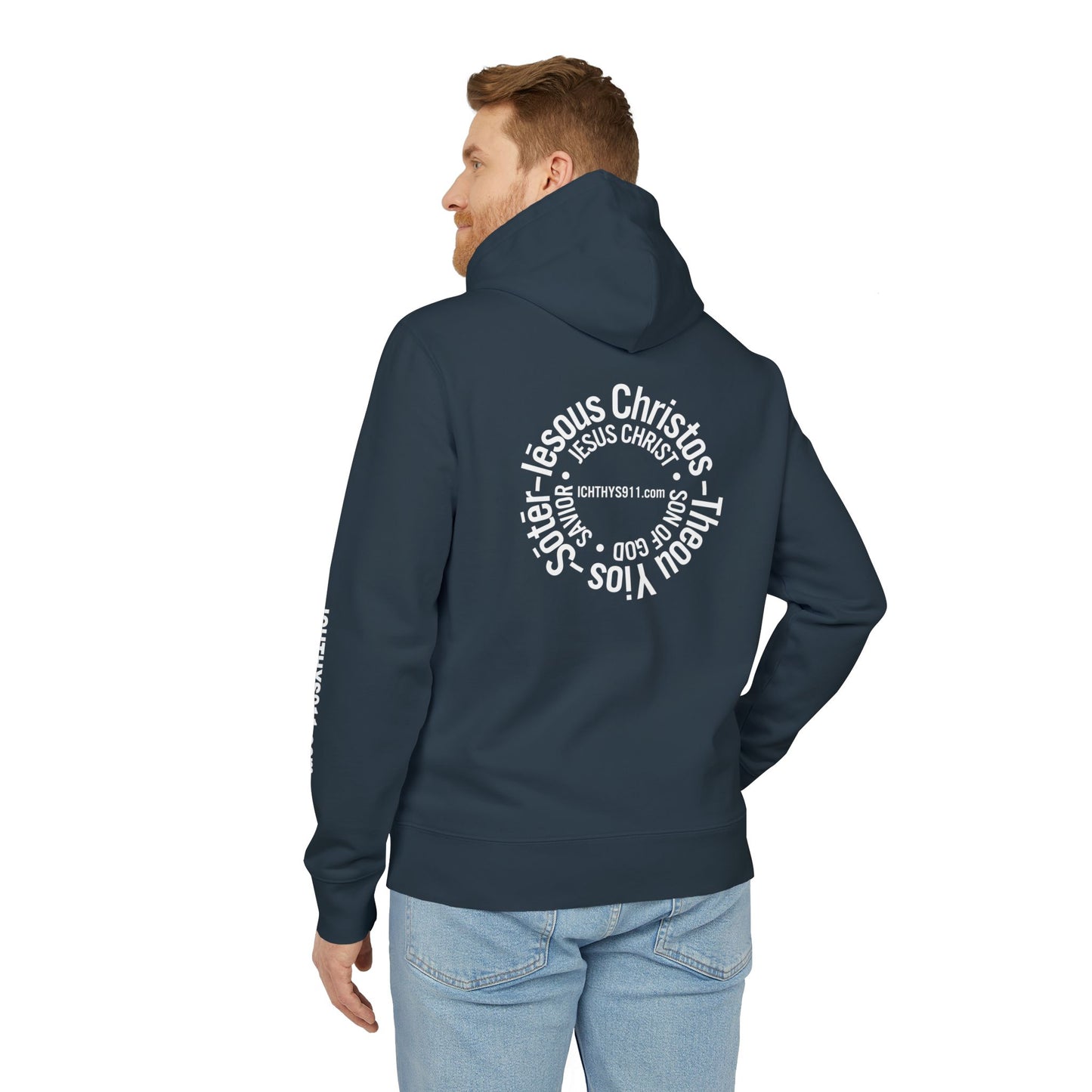 Iēsous Christos, Theou Yios, Sōtēr = Jesus Christ, Son of God, Savior - Unisex - Lightweight Religious Sweatshirt - ICHTHYS 911 - Hoodie - 100% Organic