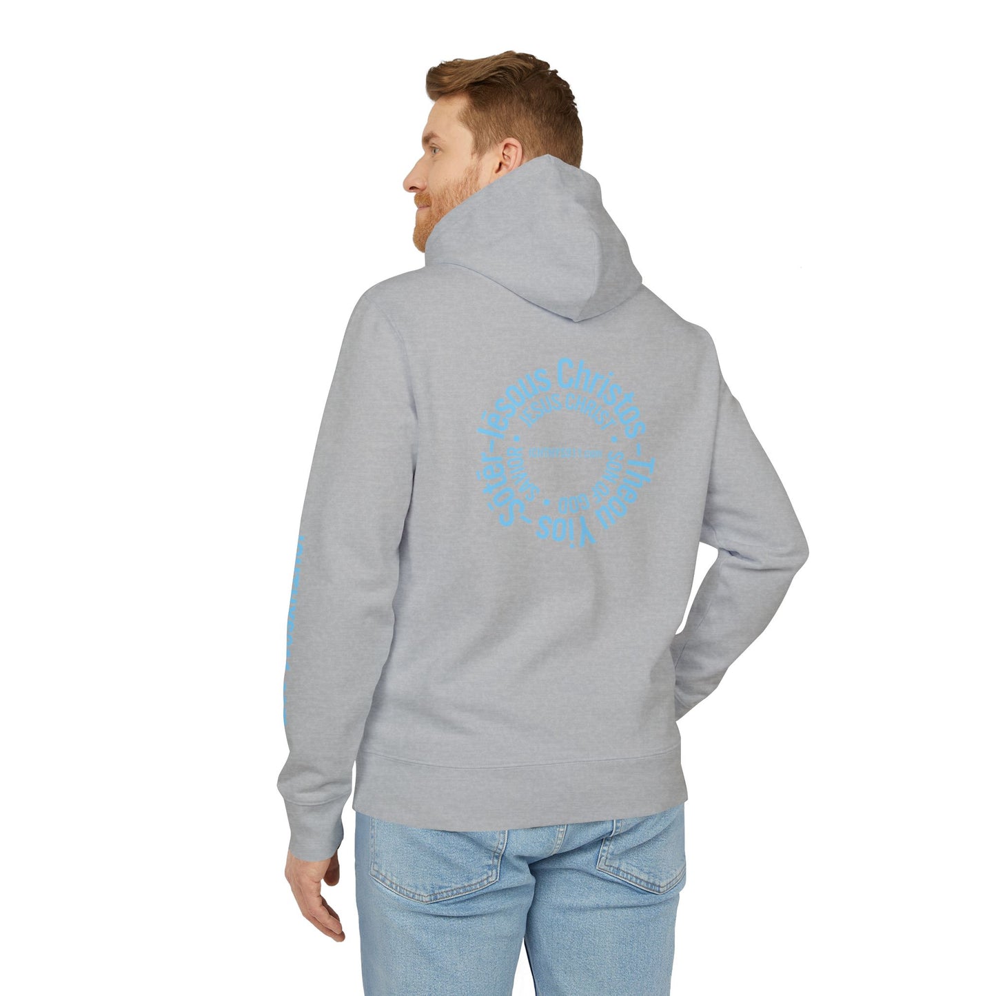 Iēsous Christos, Theou Yios, Sōtēr = Jesus Christ, Son of God, Savior - Unisex - Blue Font - Sweatshirt - ICHTHYS 911 - Hoodie -100% Organic- Heavy