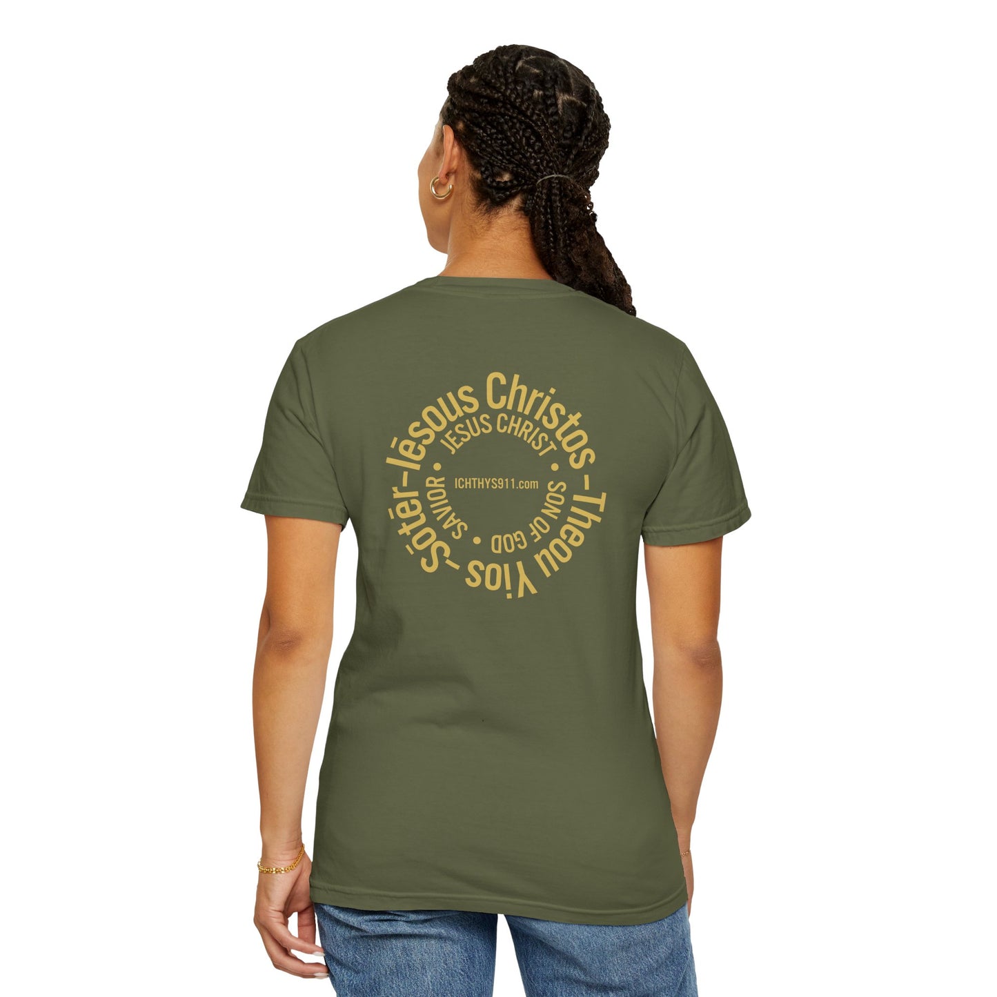 Iēsous Christos, Theou Yios, Sōtēr = Jesus Christ, Son of God, Savior - Gold Font - Unisex Garment Dyed T- Shirt - Men T-Shirt - Women T-Shirt - Christian Streetwear T-Shirt – Jesus Gym & Faith Fashion,ICHTHYS 911 -