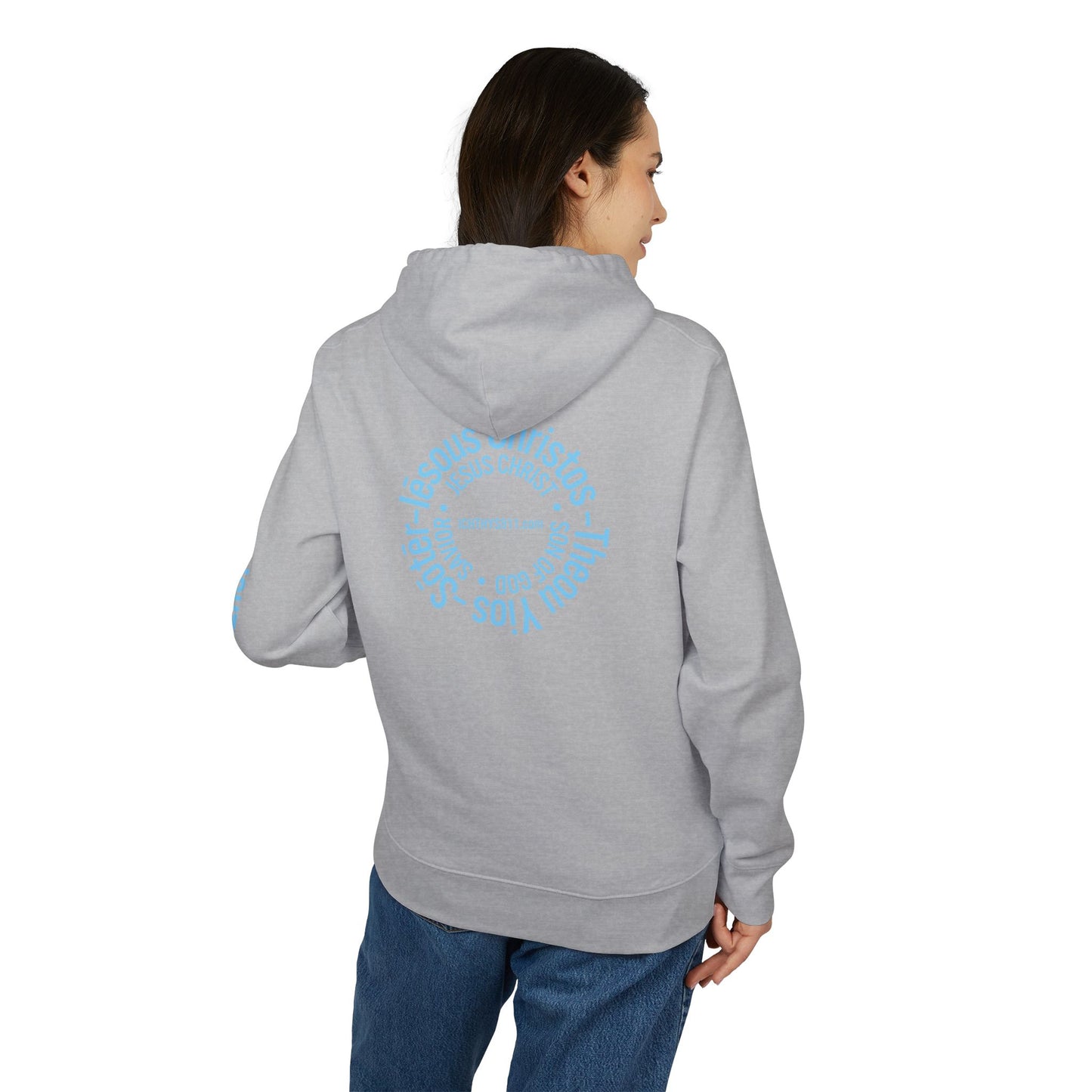 Iēsous Christos, Theou Yios, Sōtēr = Jesus Christ, Son of God, Savior - Unisex - Blue Font - Sweatshirt - ICHTHYS 911 - Hoodie -100% Organic- Heavy