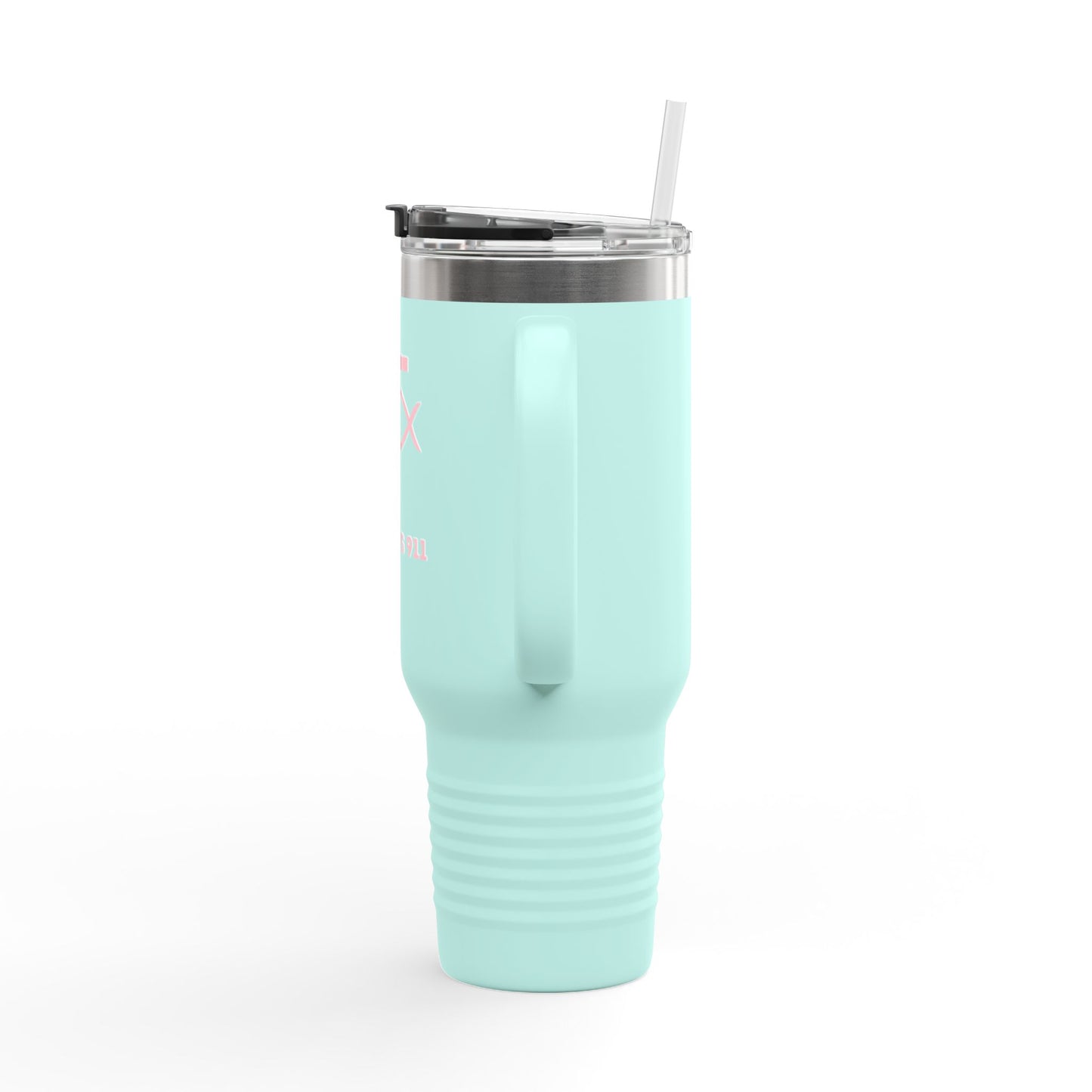 40oz Insulated Travel Mug with Straw - Perfect for On-the-Go Hydration & Outdoor Adventures - Featuring ICHTHYS 911