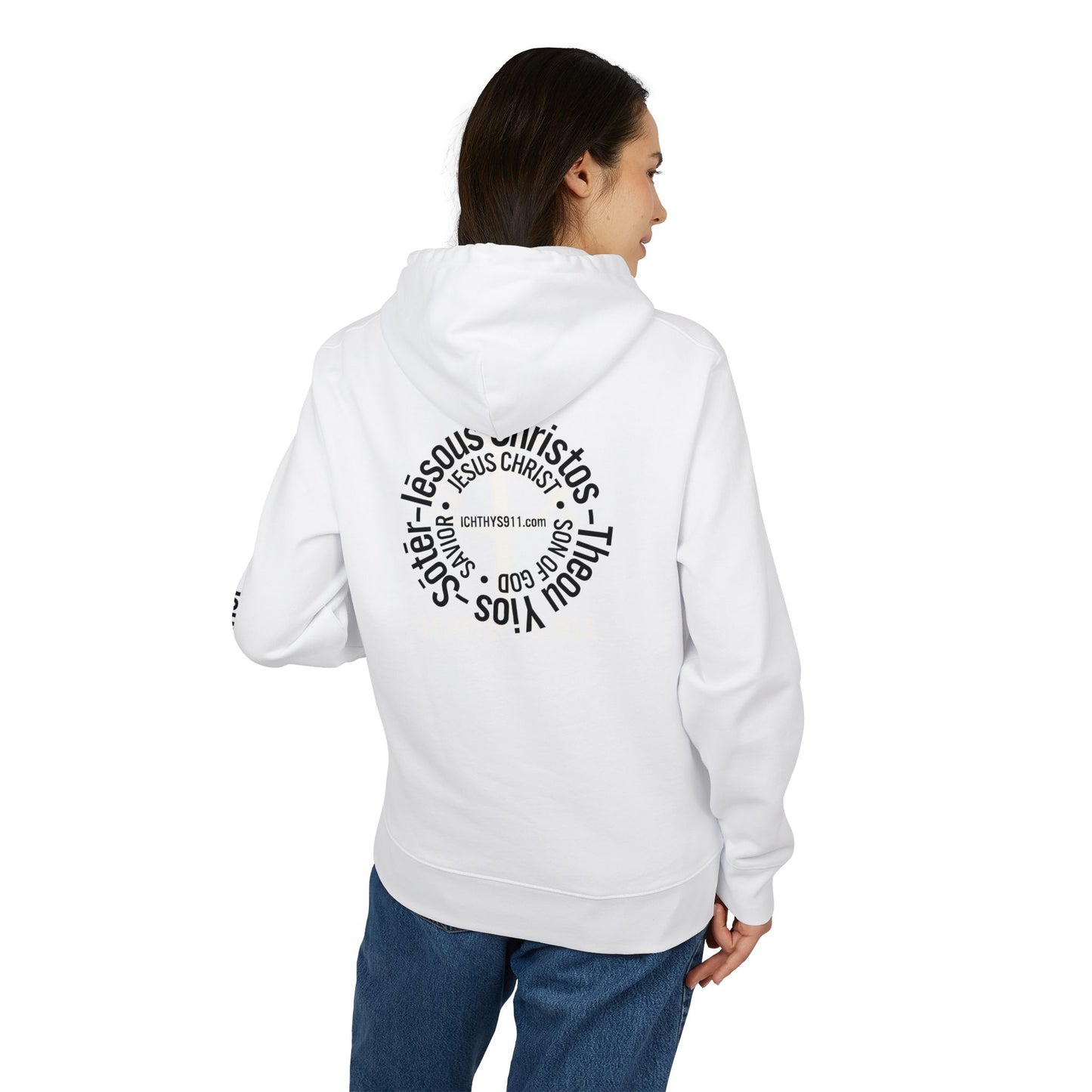 Iēsous Christos, Theou Yios, Sōtēr = Jesus Christ, Son of God, Savior - Unisex - Lightweight Religious Sweatshirt - ICHTHYS 911 - Hoodie - 100% Organic