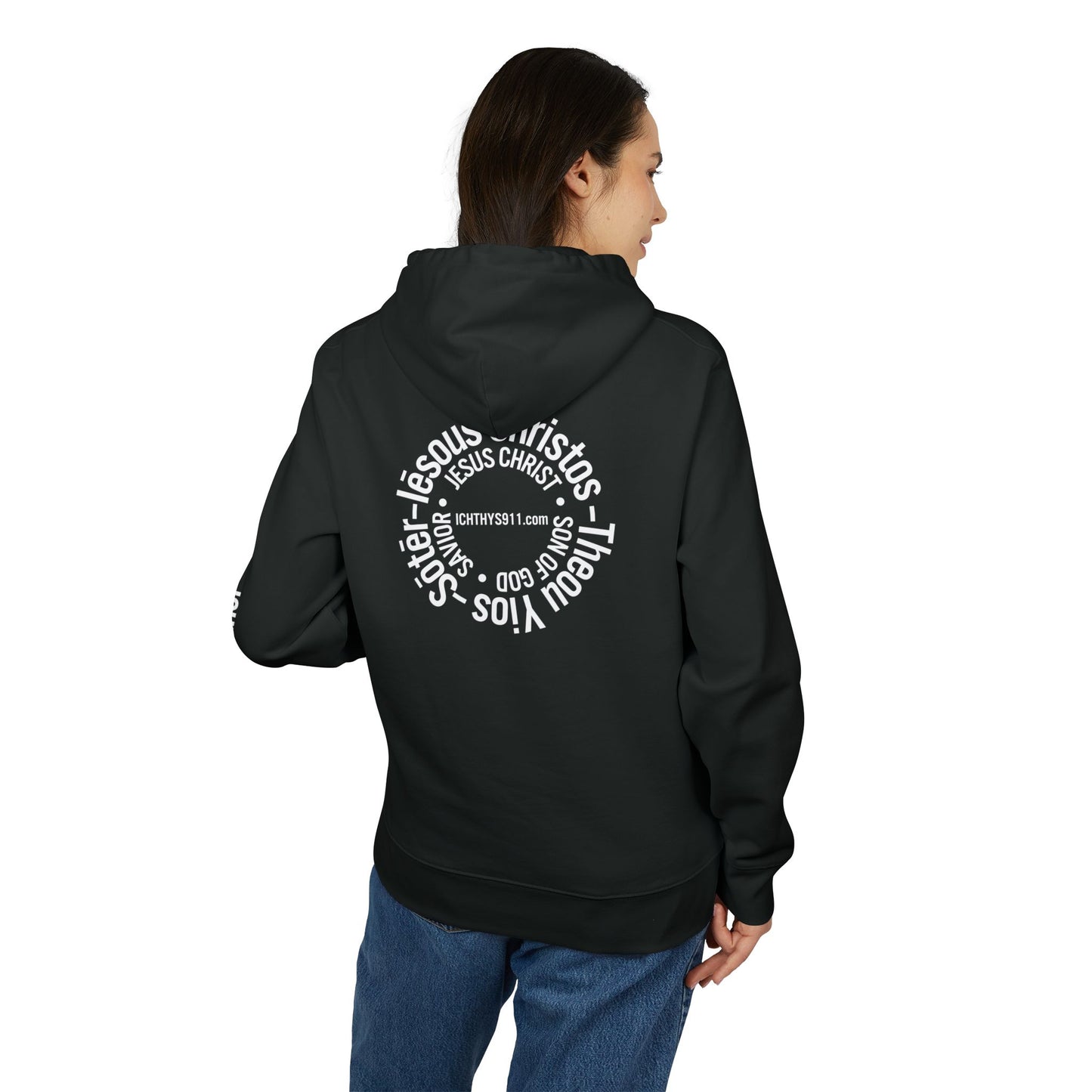 Iēsous Christos, Theou Yios, Sōtēr = Jesus Christ, Son of God, Savior - Unisex - Lightweight Religious Sweatshirt - ICHTHYS 911 - Hoodie - 100% Organic