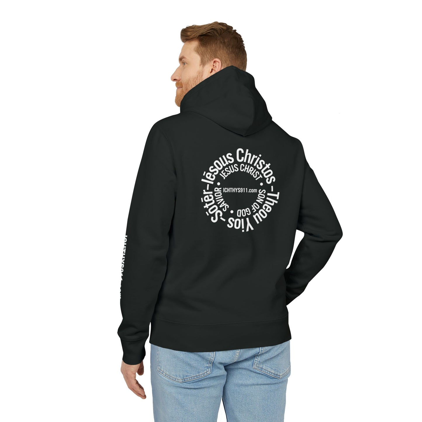 Iēsous Christos, Theou Yios, Sōtēr = Jesus Christ, Son of God, Savior - Unisex - Lightweight Religious Sweatshirt - ICHTHYS 911 - Hoodie - 100% Organic