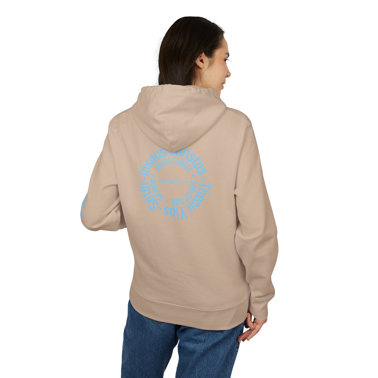 Iēsous Christos, Theou Yios, Sōtēr = Jesus Christ, Son of God, Savior - Unisex - Blue Font - Sweatshirt - ICHTHYS 911 - Hoodie -100% Organic- Heavy
