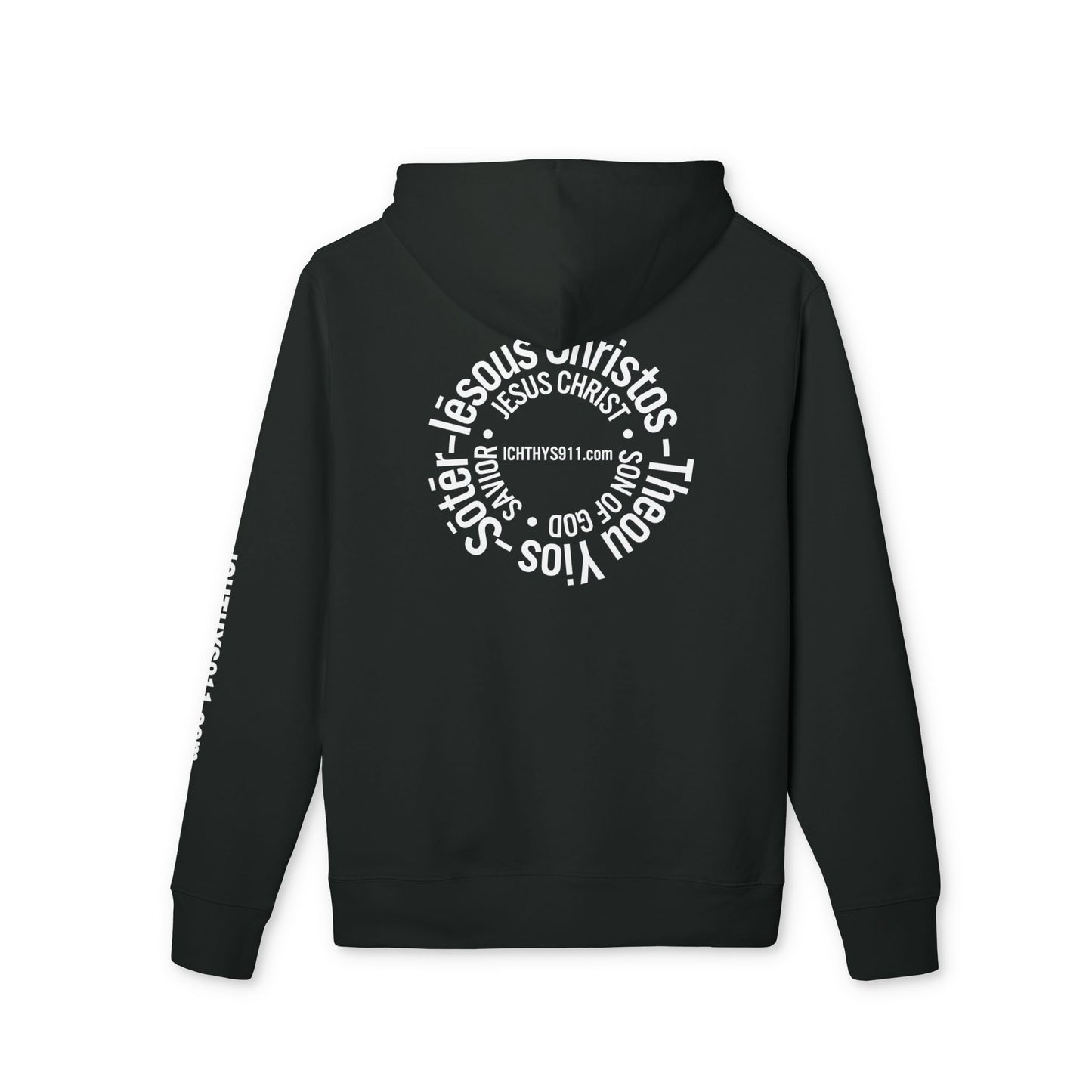 Iēsous Christos, Theou Yios, Sōtēr = Jesus Christ, Son of God, Savior - Unisex - Lightweight Religious Sweatshirt - ICHTHYS 911 - Hoodie - 100% Organic
