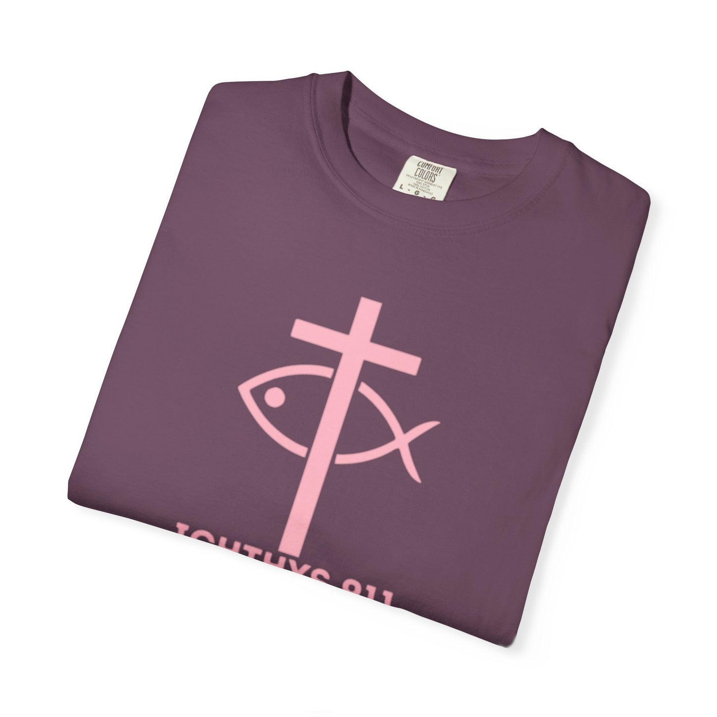 Strength Through Christ Philippians 4:13 - Pink Font - Unisex Garment Dyed T-Shirt - 100% US Cotton -Men T-Shirt - Women T-Shirt - Christian Activewear - Wear Your Faith - T-Shirt